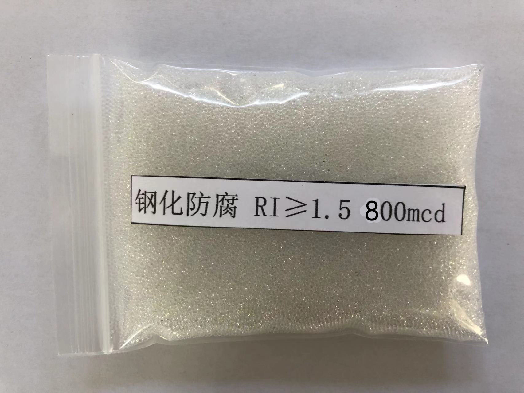 林周金属表面处理厂喷砂玻璃微珠施工